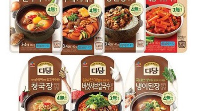 😋 다담 청국장 양념된장 솔직 후기! 안 사면 손해?! 꿀팁 대방출 🍯
